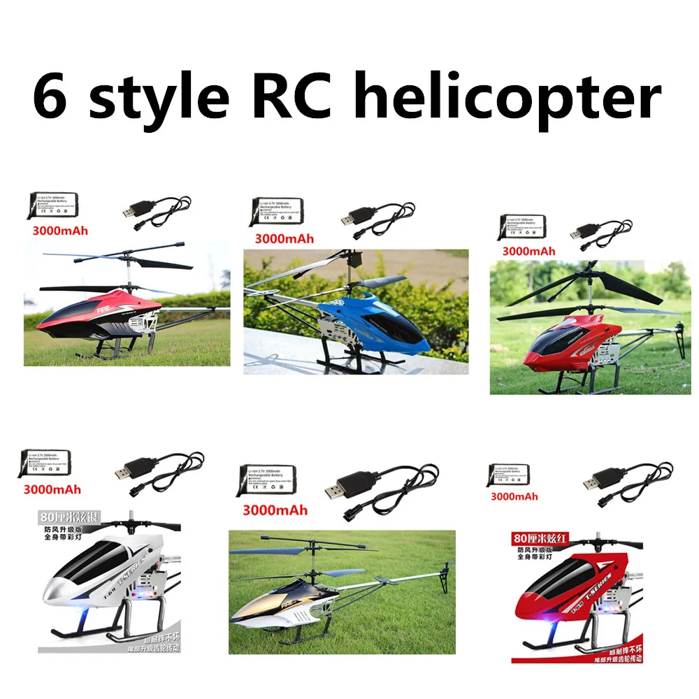 

80 см супер большой 2,4G пульт дистанционного управления летательный аппарат анти-осень Радиоуправляемый вертолет Дрон модель открытый Сплав...