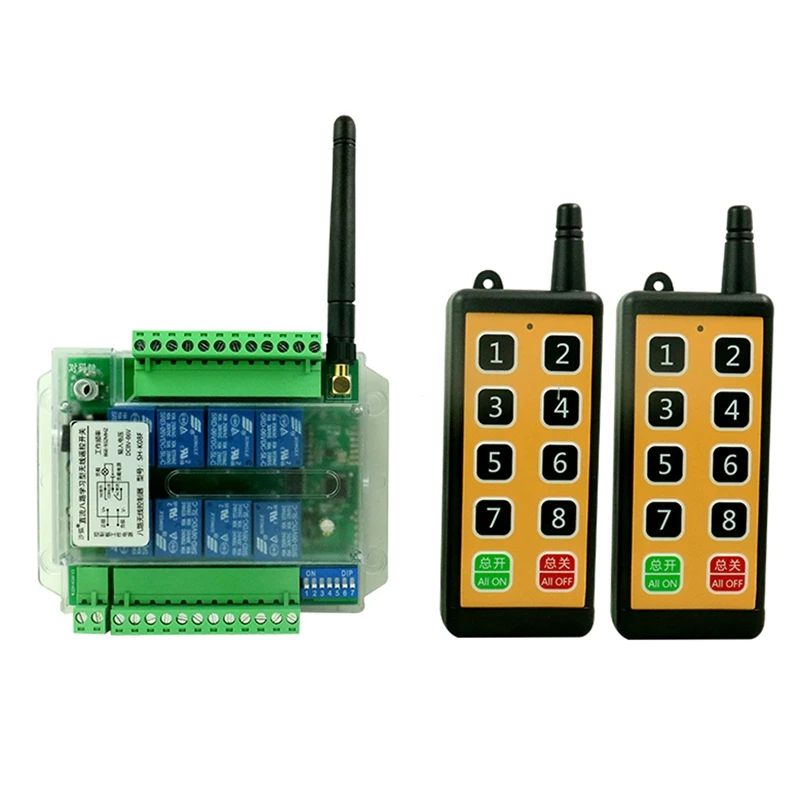 

12V/24V/48V Motor Jog/Self-Locking Interlock Distribution Box Control Switch