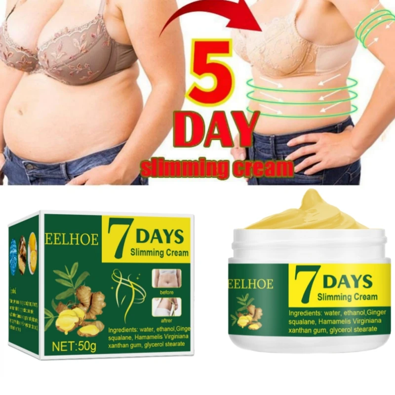 

7 Day Ginger Slimming Massage Cream Powerful Weight Loss Fast Remove Waist Leg Cellulite Fat Burning Shaping Firming Body Lotion