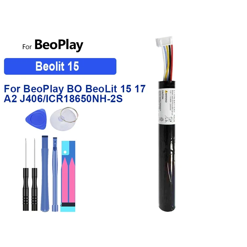 Аккумулятор Beolit 15 для BeoPlay BO BeoLit