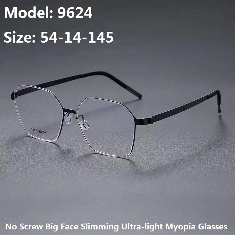 Дания брендовая оптическая оправа для очков мужчин линзы по рецепту при