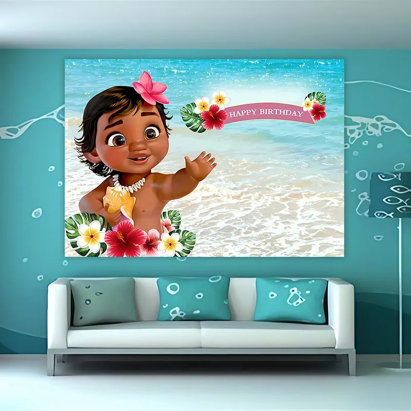 Фон для фотографий из мультфильма Моана