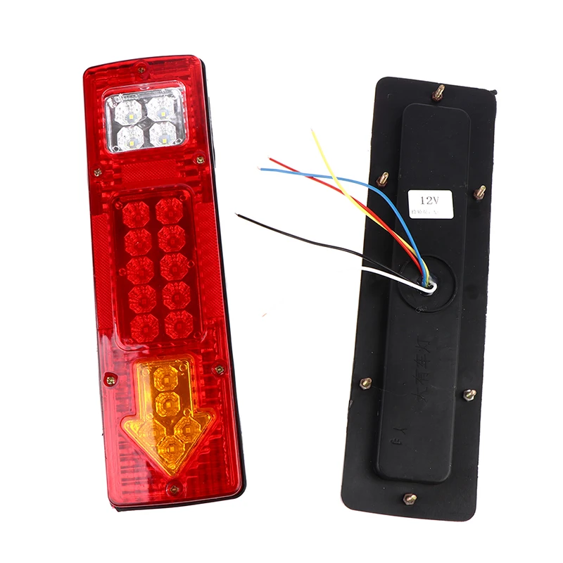 

2 шт., задсветильник фсветильник для грузовика, 46 светодиодов