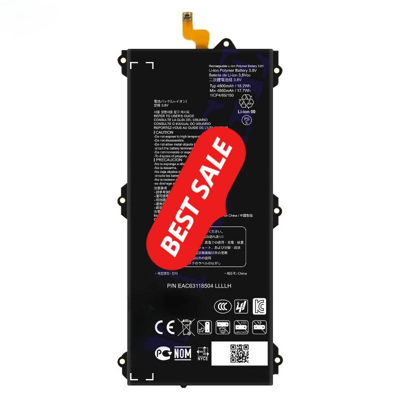 Фото Аккумулятор BL-T20J для планшетов LG G Pad X 8.0 V520/V521/3 III 8.0 FHD V522/X2 8.0 Plus V530 с инструментами для замены №3