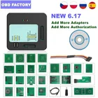Программатор ЭБУ XPROG V6.17 X PROG M 6,17 без USB-адаптера X-Prog M 6,17, тюнинг чипа ЭБУ лучше, чем XPROG V5.84 V5.55