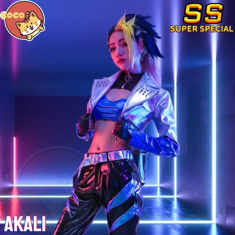 

Косплей-костюм кокос-SS из игры LOL KDA Akali, косплей-костюм из «Лиги Легенд», «все из игры к/да», семейный и косплей парик