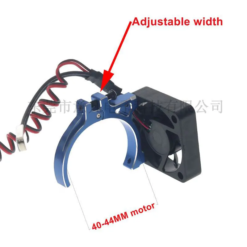 

42MM motor temperature control cooling fan is suitable for climbing car TRX-4 scx10 E-REVO UDR radiator