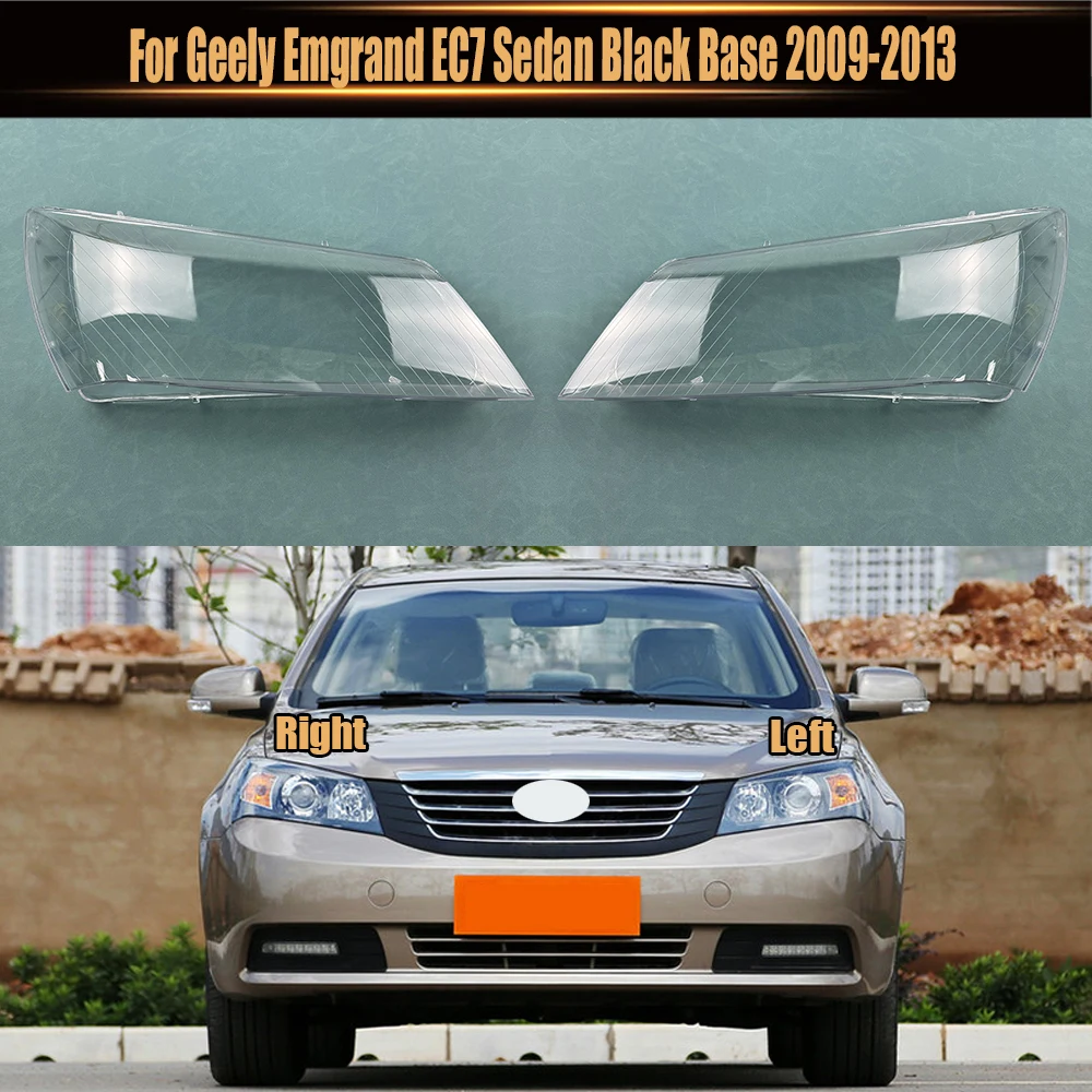 Для Geely Emgrand EC7 Sedan Black Base 2009 ~ 2013 крышка передней фары корпус лампы прозрачный