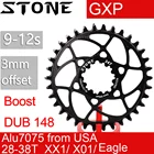 Каменная звезда 3 мм, смещение прямого крепления для Sram Boost 148 GXP X9 X0 XX1 X01 28t 30t 32 34t 36 38 40T, звездочка 3 мм