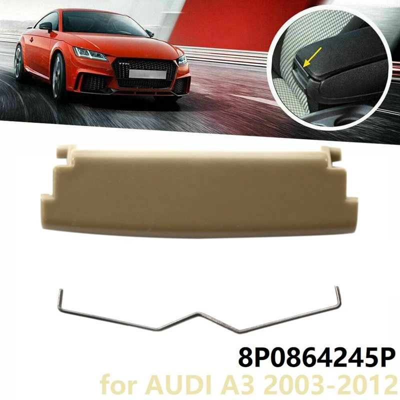 

Бежевая Автомобильная подлокотная консоль с зажимом для-A3 2003-2012 8P0864245P