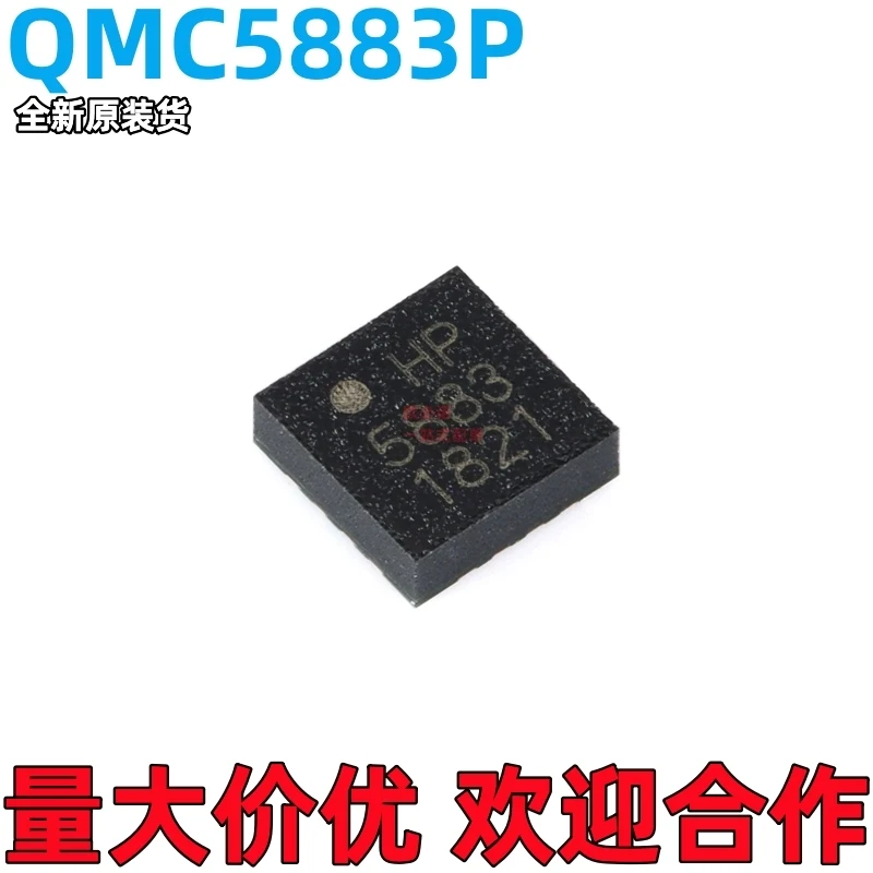 

100% Brand NEW Orignal 10PCS QMC5883P LGA-16 HP5883 IC Product prices need to be consulted