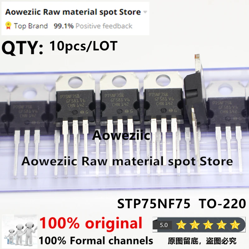 Aoweziic 2021 + 100 новый импортный оригинальный STP75NF75 P75NF75 75N75 TO-220 MOS FET 75V 75A