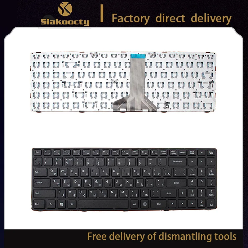 

Ru черный новый для Lenovo 100-15 100-15IBY 100-15IBD 300-15