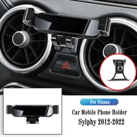car phone holder for nissan sylphy 2012 2022 gravity navigation bracket gps stand air outlet clip rotatable support accessories