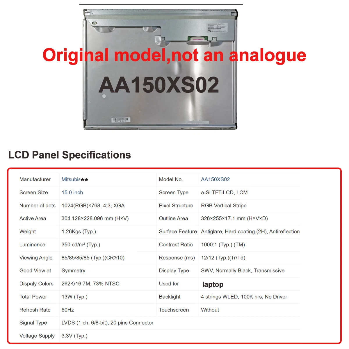 Оригинальный новый ЖК-экран A+15.0 NL10276BC30 17 17B P1500XGF2MB10 A150XN01 V2 AA150XS02 AA150XS01 AA150XS03 G150XTN05.0 (art.: 3920d9bf718a2) - 3920d9bf718a2