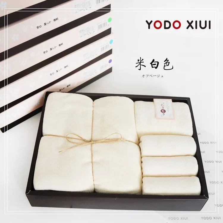 

Полотенца PlushPly, набор из 3 штук, полиэстер/хлопок