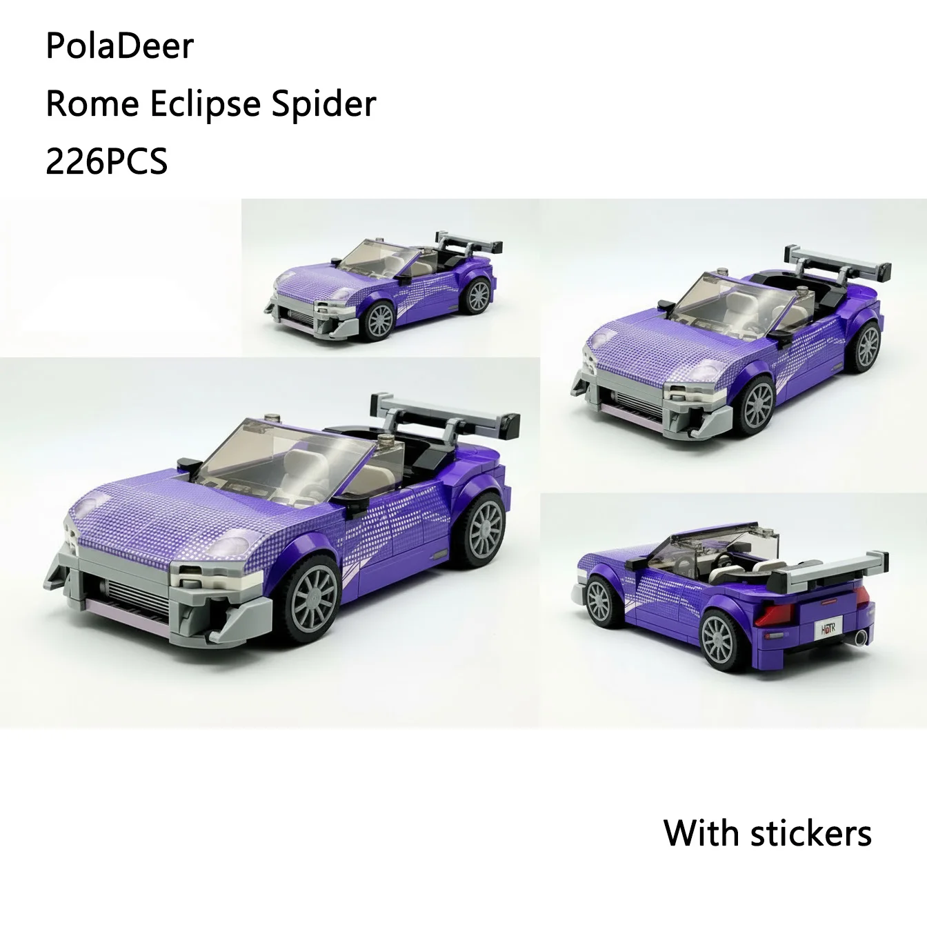 Фото Furio MOC римский затмение паук спортивный автомобиль на заказ строительный блок образовательный просветляющий DIY сборная игрушка кирпич подарок на день рождения №1