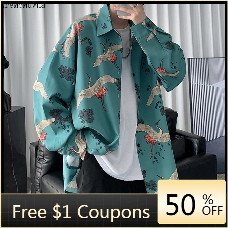 

Осенняя рубашка мужская Свободная рубашка с длинным рукавом с журавлем Корейская версия модный дизайн красивое пальто мужские рубашки рет...