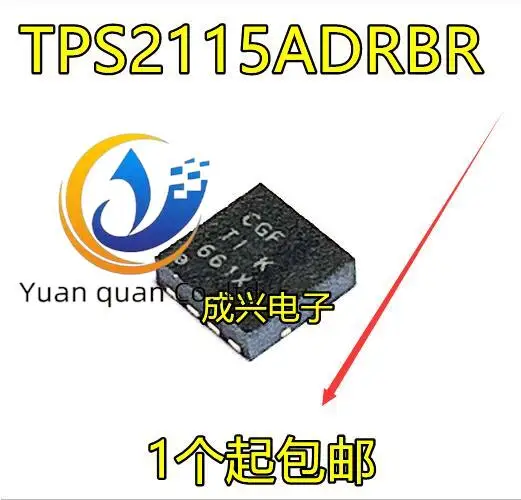 

20pcs original new TPS2115ADRBR TPS2115ADRB TPS2115ADRBT CGF