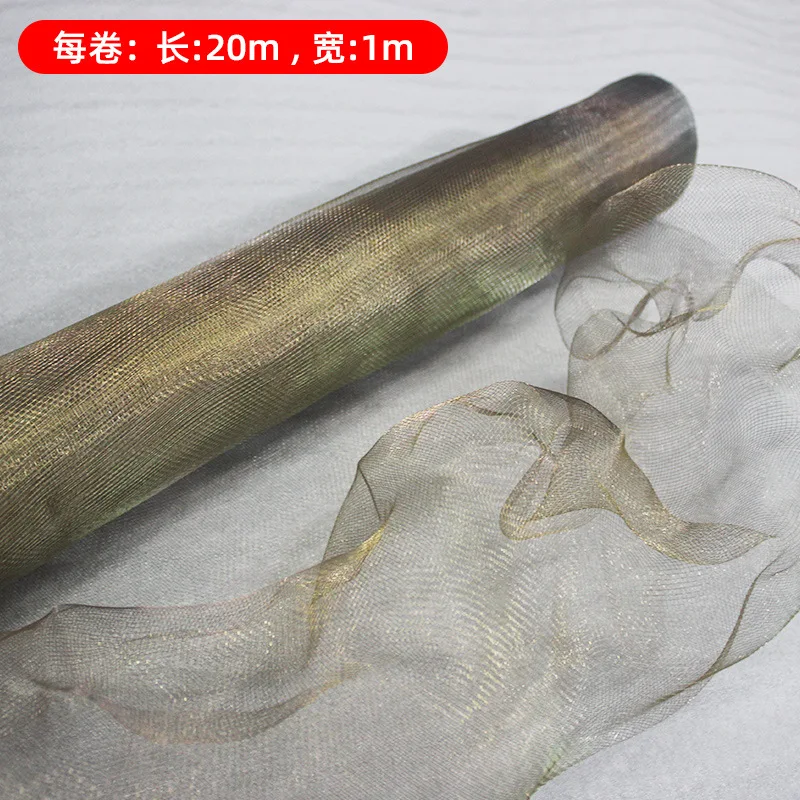 

Металлическая сетка "Облако" для декора