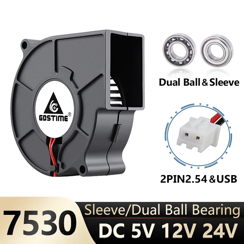 S Cooling Cooler Fan