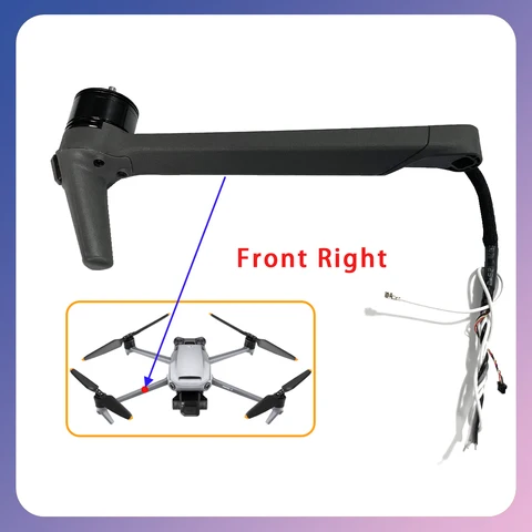 Рычаг для MAVIC 3 Series ENTERPRISE сули