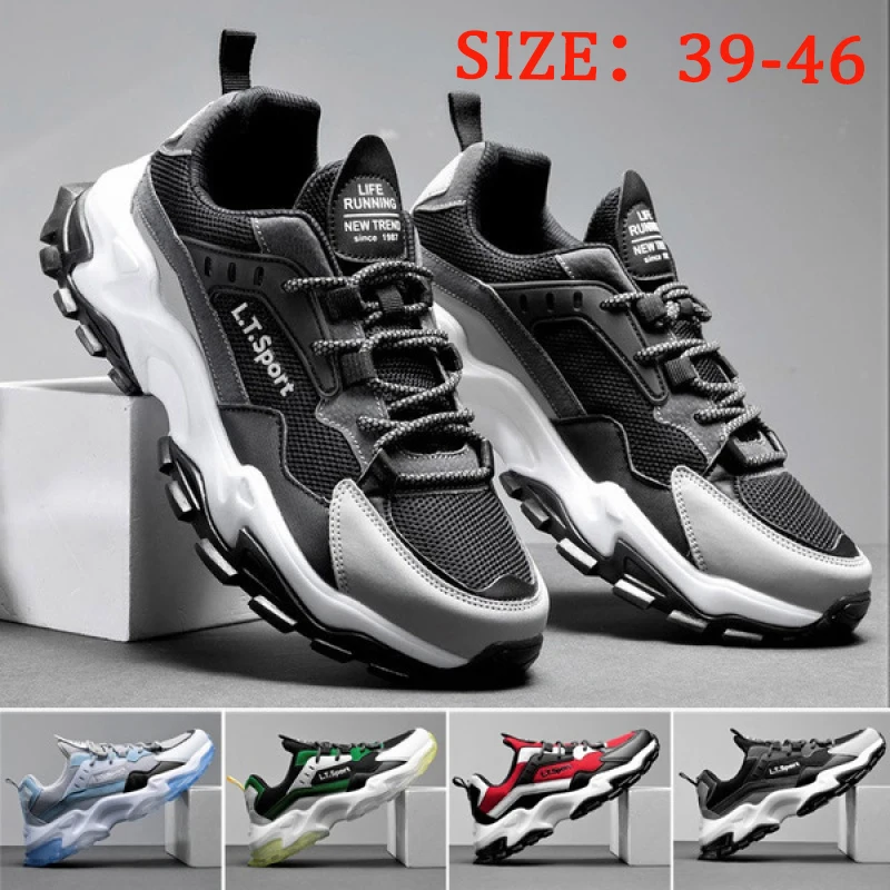 

Низкие износостойкие сетчатые туфли, Мужская Удобная Повседневная спортивная обувь, дезодорирующие дышащие амортизирующие кроссовки для ...