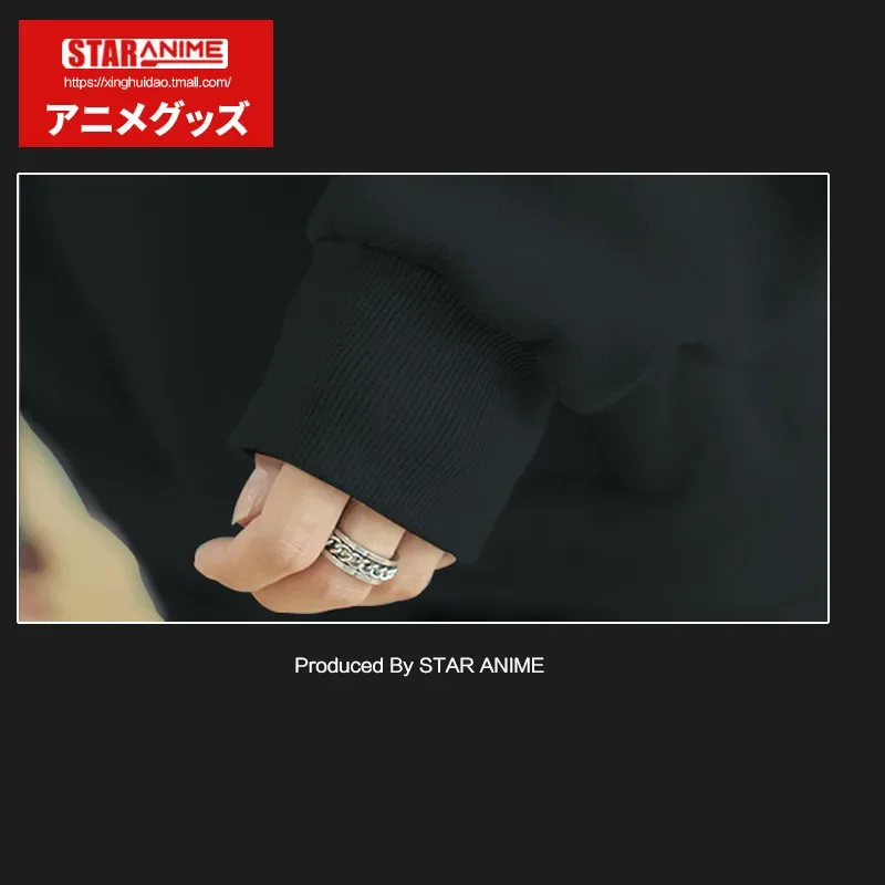 Новинка 2025 года аниме Gojo Satoru Itadori Yuji костюм для косплея толстовка свитер высокого