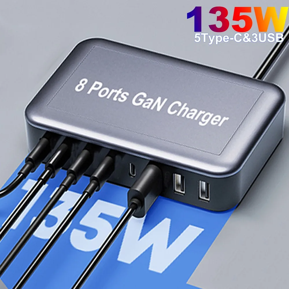 

135W GaN Charging Station 8-port PD Charger USB C Fast Charger PD65W 35W PD3.0, 18W QC3.0 for MacBook Pro iPhone 14 Samsung