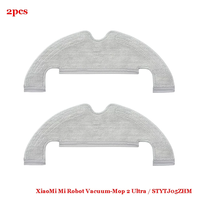 

Запчасти для Xiaomi Mi Robot Vacuum Mop 2 Ultra STYTJ05ZHM