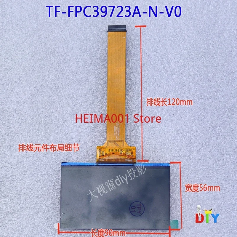 Бластер ЖК-экрана проектора Yidun Guangmi Yizhi TF-FPC39720A-N-V6 Topfeison