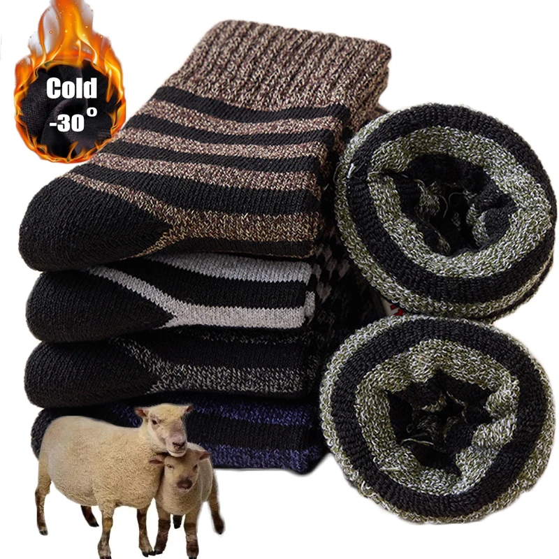 

5pairs Warm Thick Striped Mid-tube Socks Cotton Sweat Absorbing Casually Thermal Breathable Winter Man Woman Gifts