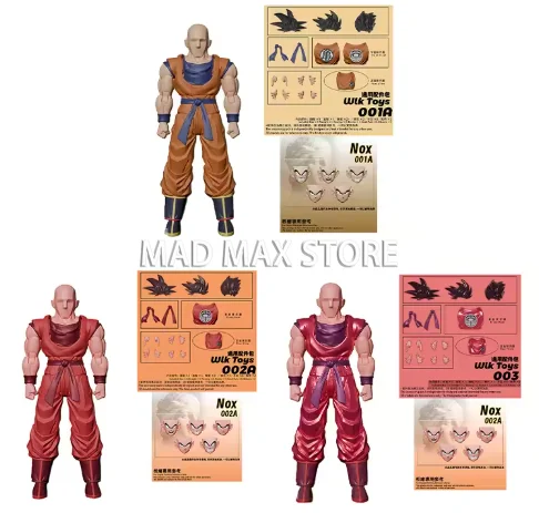 Фото В наличии: Фигурка-модель NS Studio Dragon Ball SHF Son Goku Kaio Fist NS001A/NS002A/NS003 Orange Machine Doll I Type №1