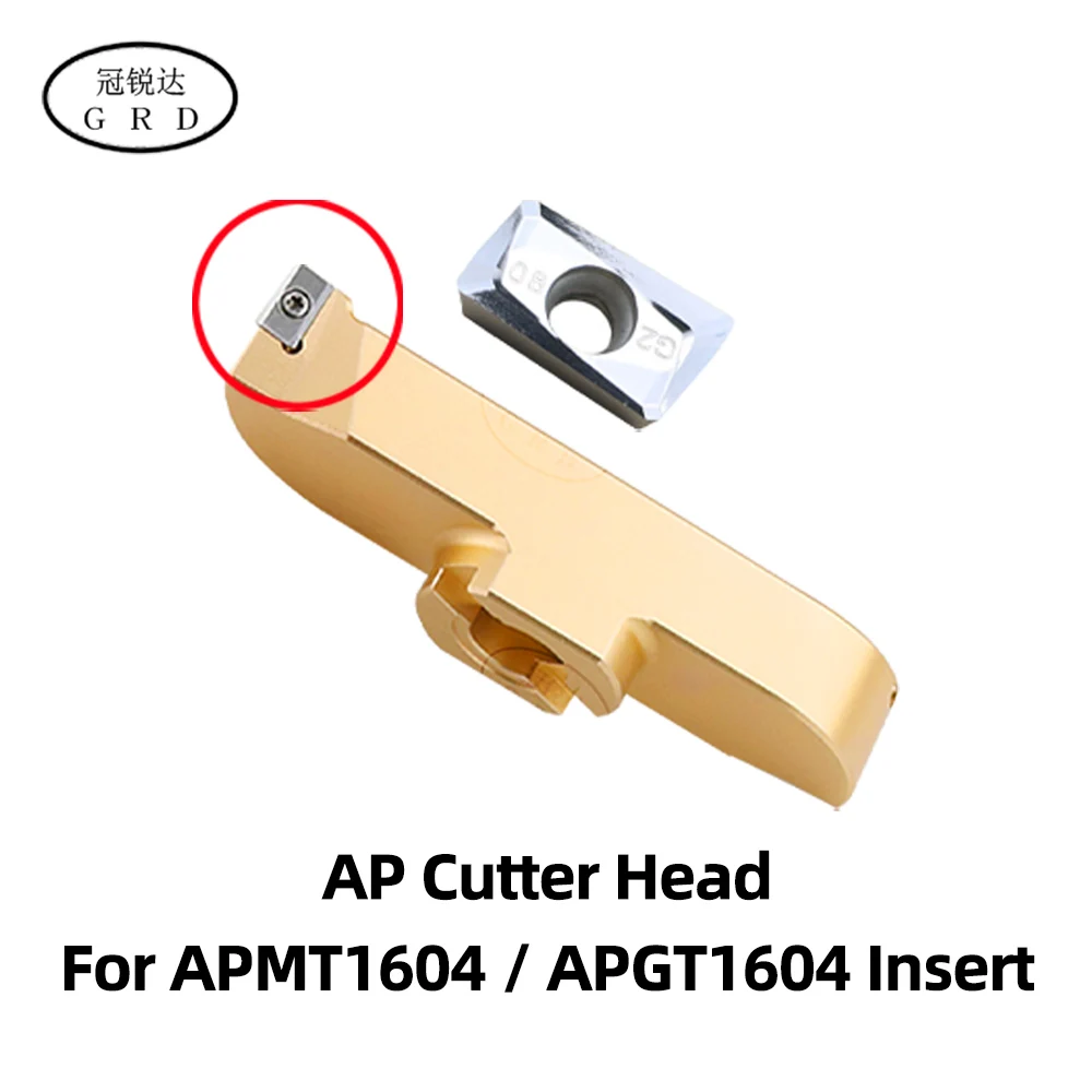 

Фрезерная головка APMT APMT1604 SEHT1204