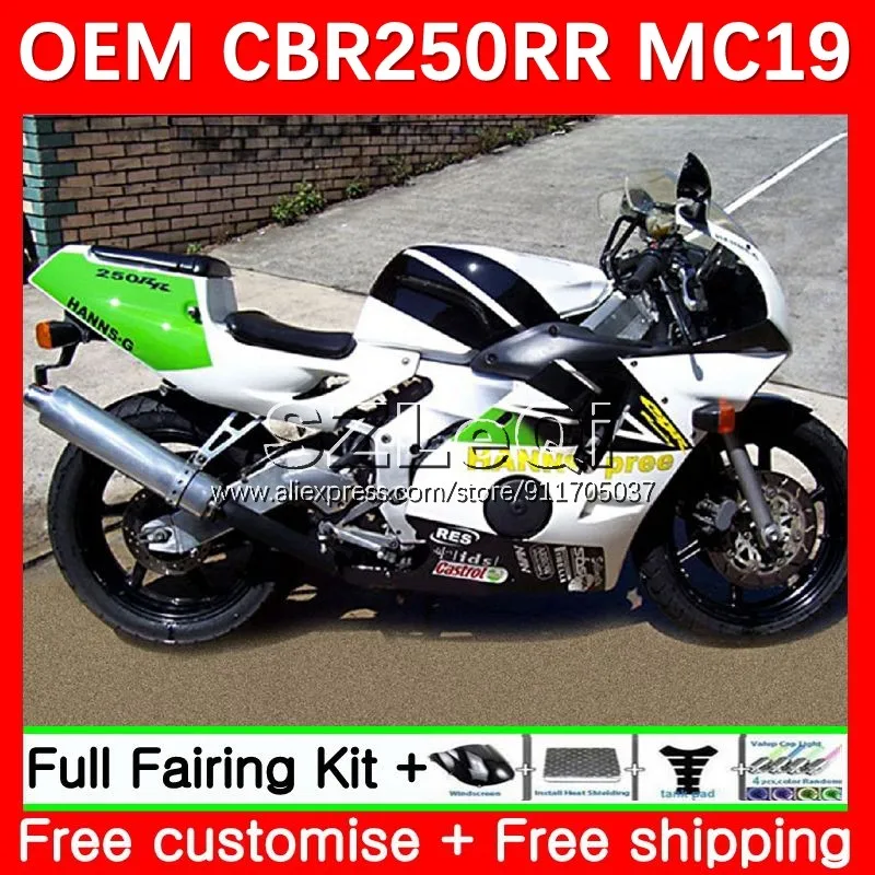 Корпус инжектора для HONDA CBR250RR MC19 CBR250 CBR 250 RR CC 250RR 88 89 250CC 1988 1989 обтекатель OEM комплект