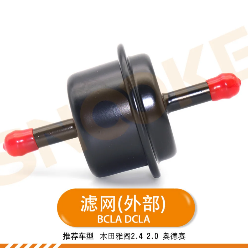Фото MAXA BAXA MDMA M6HA B6VA фильтр коробки передач масляная сетка для Honda Accord 2,0 2,4 Odyssey фильтр коробки передач №1