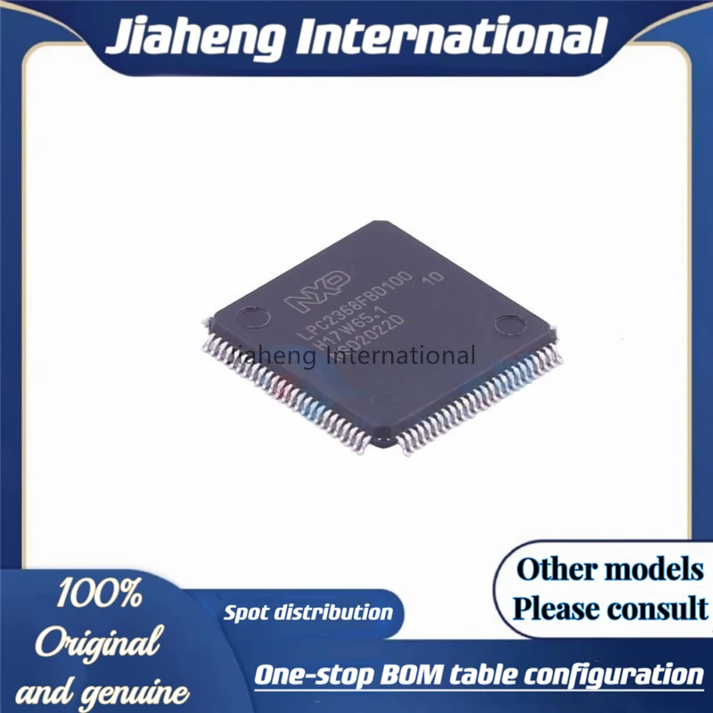 LPC2368FBD100 посылка: LQFP-100(14x14) MCU (MCU/MPU/SOC) 100% новый оригинальный