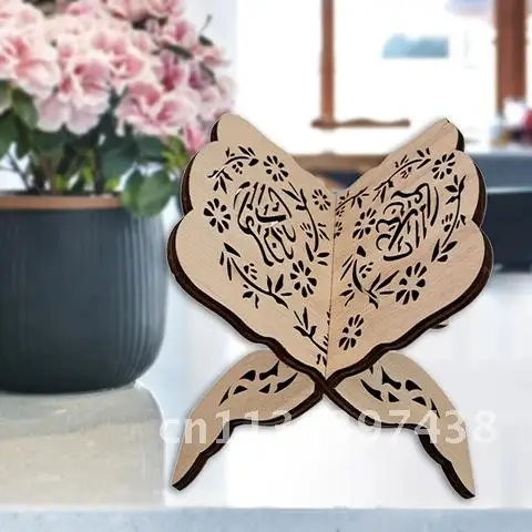 Деревянная резная ИД Мубарак аль-Фитр Исламская книжная полка Библия рамка Коран