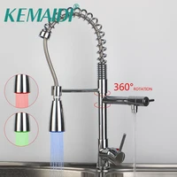 KEMAIDI Kitchen Faucet Brushed LED Light Pull-down Kitchen Mixer with Hot Cold Water Single Handle Swivel Spout Handheld Head