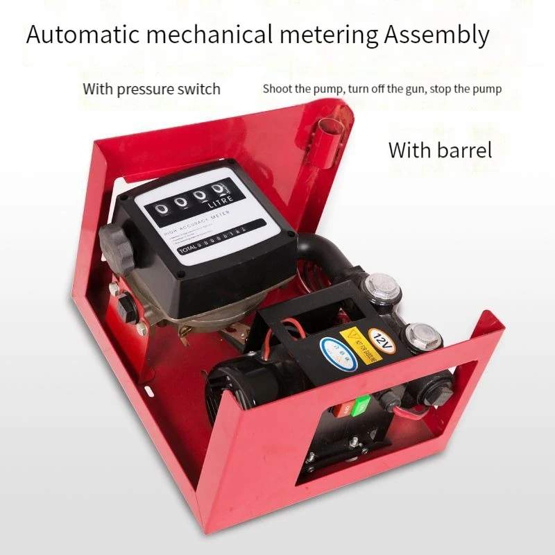 

Электрический самовсасывающий насос для перекачки топлива, дизельный перекачивающий насос 550 Вт, насос для био-топлива и масла, насос для автозаправки