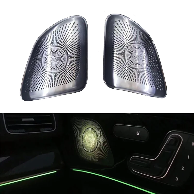 

Подходит для benz gle, крышка колонки, Внутренняя дверь, окружающий свет, музыкальный центр, звуковой сигнал, светящийся динамик, аксессуары для...