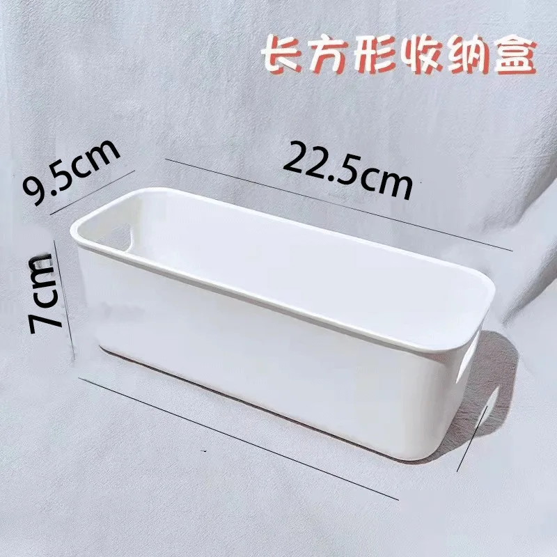 

Прямоугольный ящик для хранения MOONBIFFY