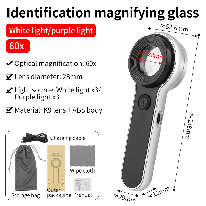 

LUXIANZI 60X ручная лупа со светодиодной подсветкой