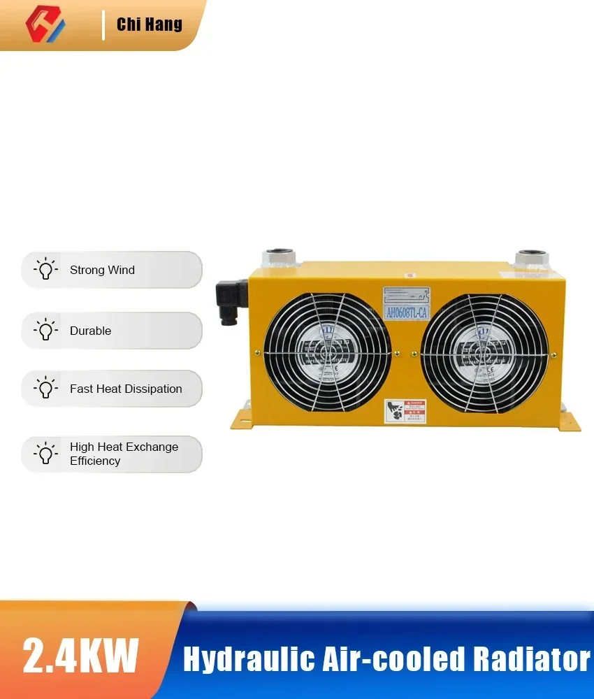 AH0608TL-CA Гидравлический воздушный охладитель Масляный радиатор с воздушным