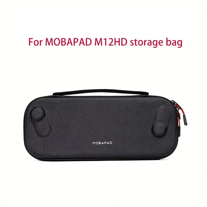 Фото Чехол-сумка для хранения Mobapad H12 для Mobapad M12 HD/M12S и Switch 2, противоударный защитный чехол на молнии, аксессуары №1