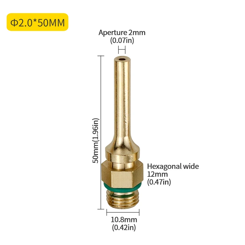 

Насадки для горячего клея TONGFENGLH TFLH0125