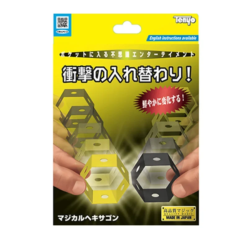 Волшебная сотовая клетка Tenyo стеклянная чашка сцена крупный план магия иллюзии