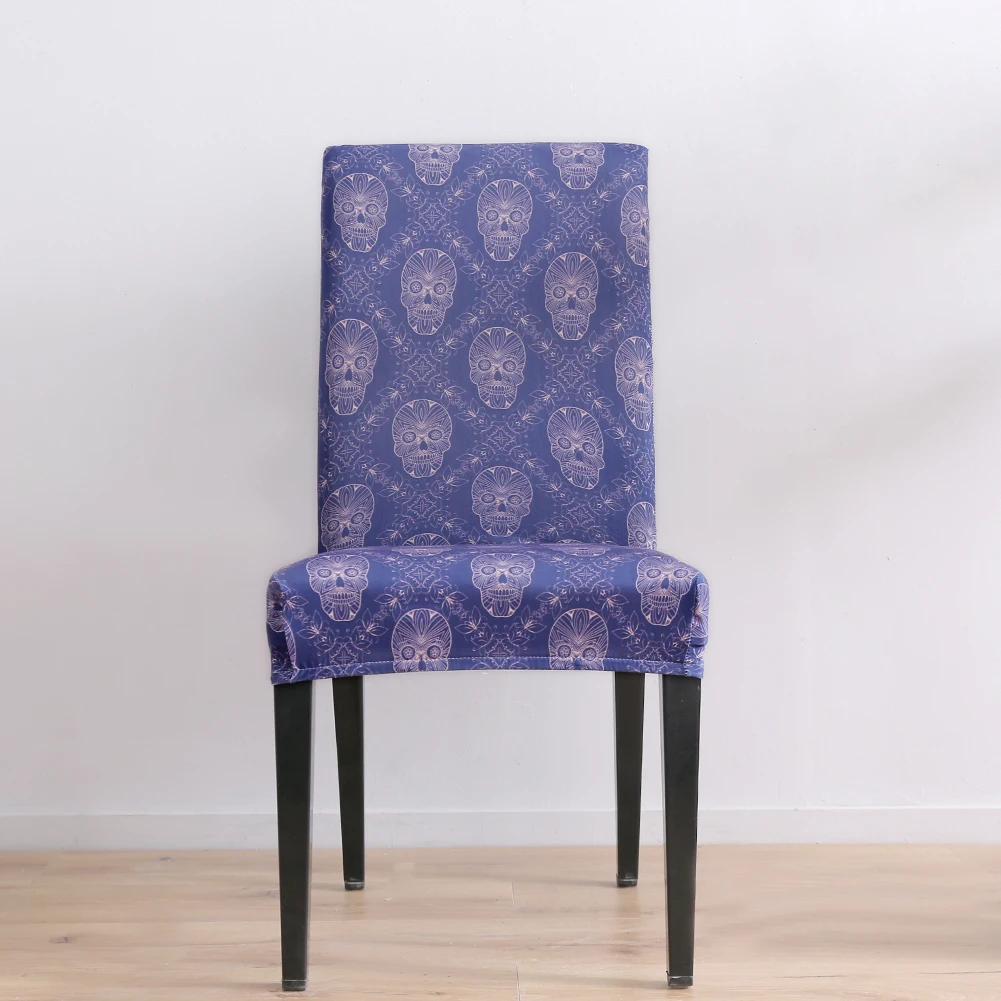 

Removable Digital Print Elastic Slipcovers Stretch Short Chair Seat Cover Suitable for Hotel Office Other Places