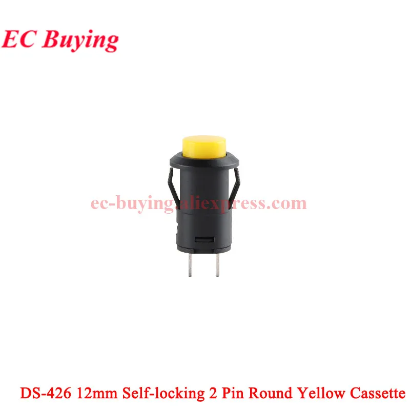 

Переключатели DS-428/427/425/426 EC Buying