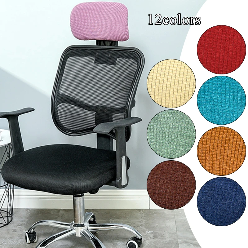

Office Chair Covers Stretch Spandex Computer Swivel Chair Pillow Covers Armrest Gaming Chair Cover Gamming Chair Pillowcase